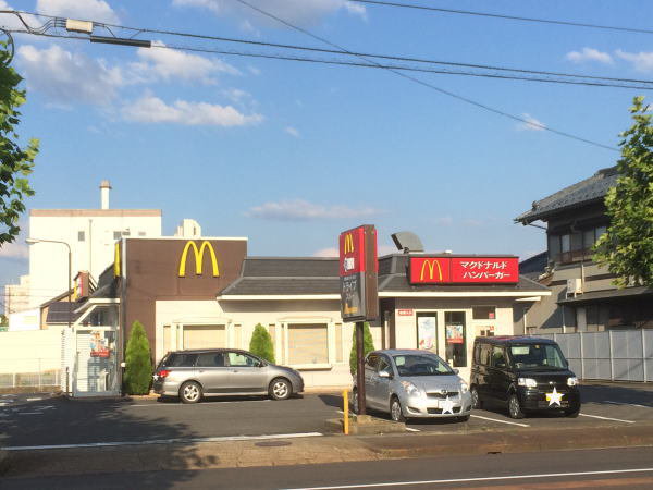 マクドナルドまで1700m
