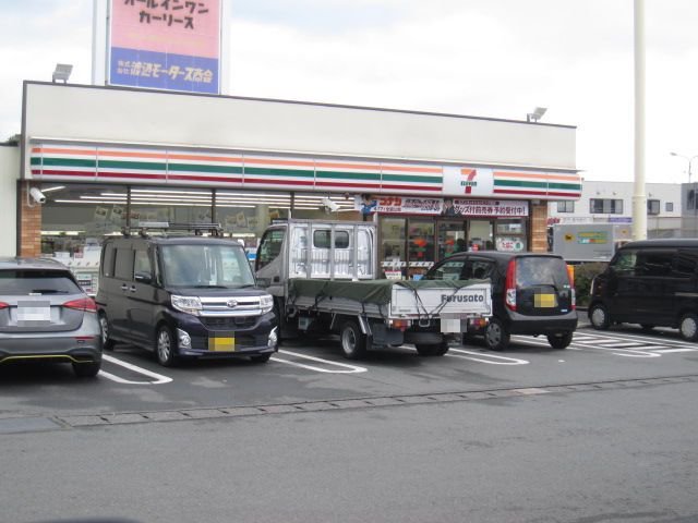 セブンイレブン東名清水ＩＣ店まで300m