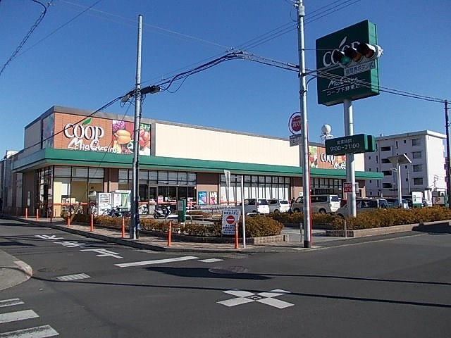 ユーコープミオクチーナ下野東店まで650m