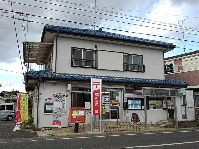 川越的場郵便局まで110m