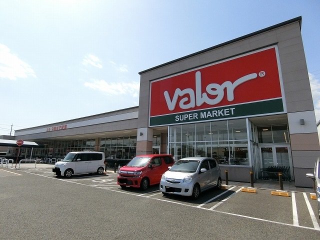 スーパーマーケットバロー大垣東まで1100m