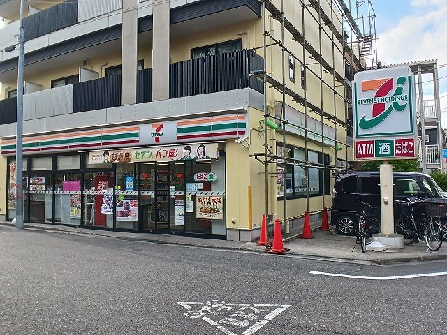 セブンイレブンまで148m