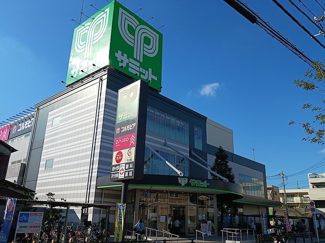 サミットストア 五反野店まで607m