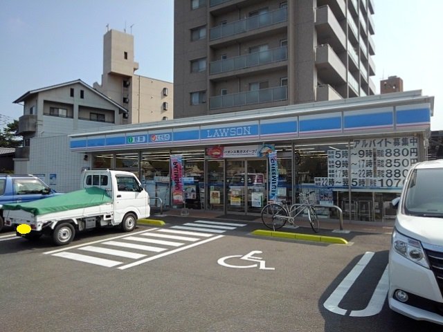 ローソン丸亀浜町店まで300m