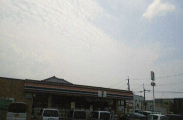 セブンイレブン紀の川下井阪店様まで950m