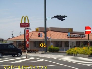 マクドナルド出雲中野店まで400m