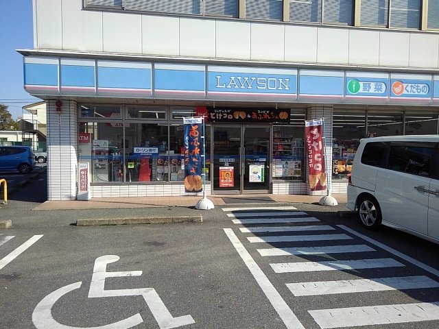 ローソン鳥栖養父町店まで100m