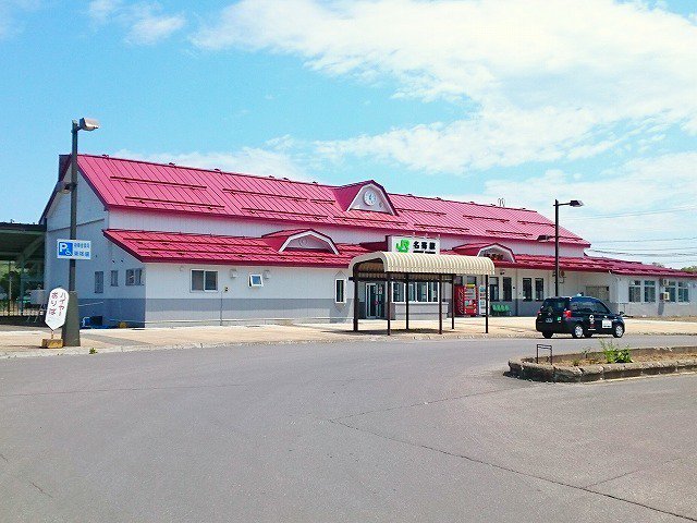 名寄駅まで850m