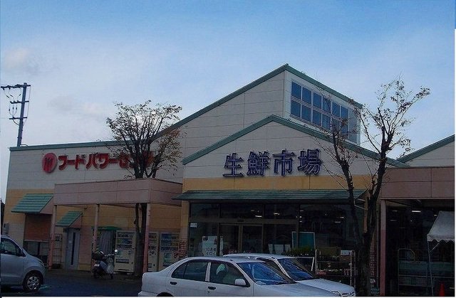 マルナカ川東店様まで1000m
