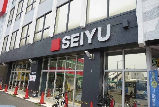 西友小平店まで950m