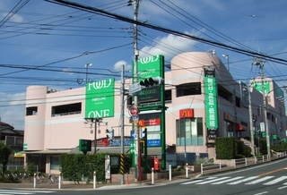 フードワン下九沢店まで900m