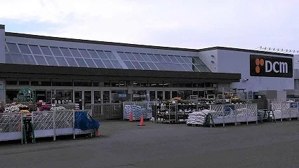 DCM真栄店まで2100m