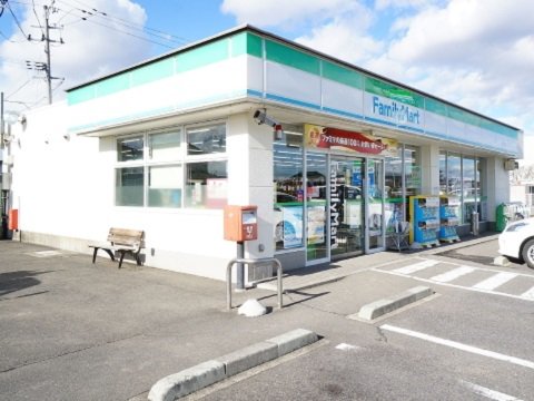 ファミリーマート 鏡石境栄店まで500m