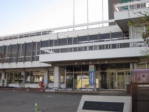 鏡石町役場まで700m