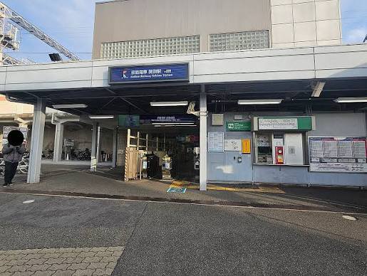 関目駅 徒歩3分