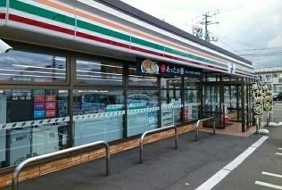 セブンイレブン長苗代2丁目店まで250m