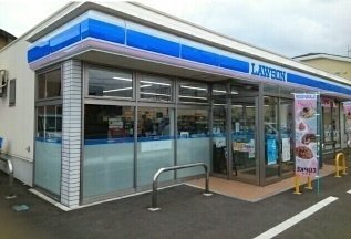 ローソン石堂店まで500m