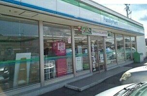 ファミリーマートまで1900m