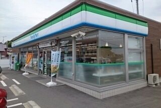 ファミリーマートまで4000m