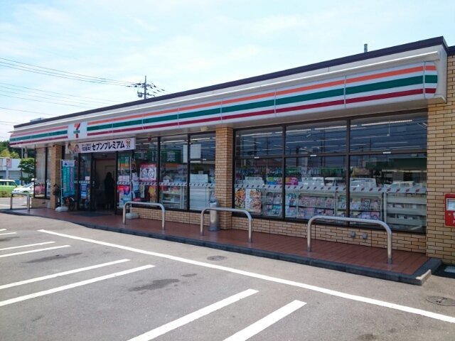 セブンイレブン栃木平柳店まで700m