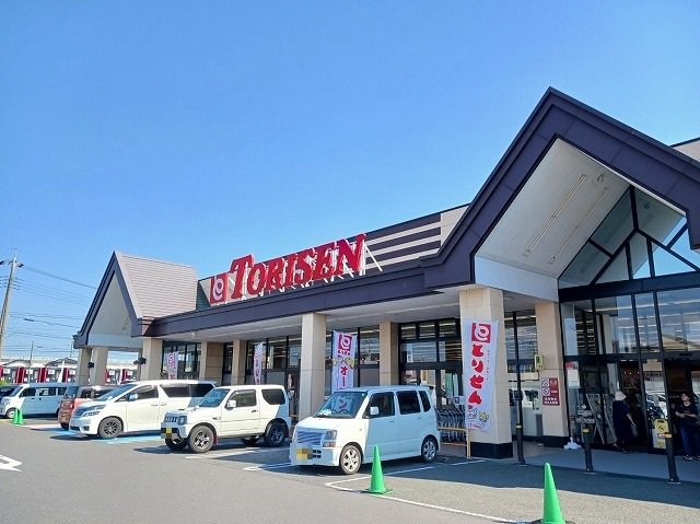 とりせん　羽川店まで1300m