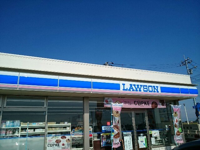 ローソン玉村飯塚店まで800m