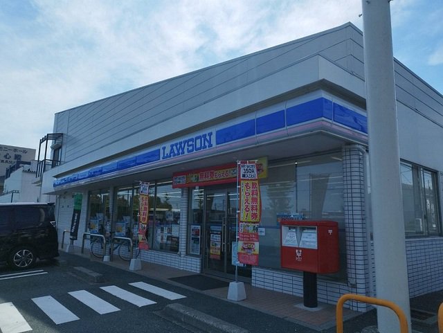 ローソンまで200m