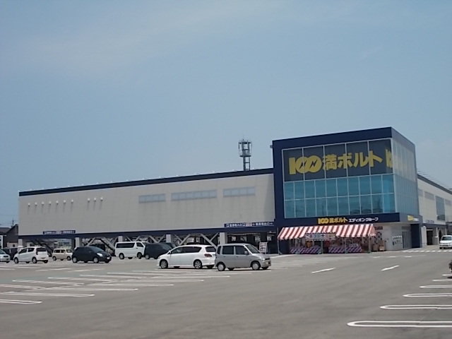 100満ボルトまで1600m