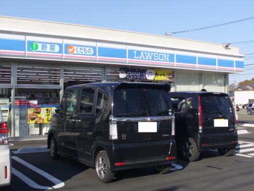 ローソン 福井若杉四丁目店まで270m