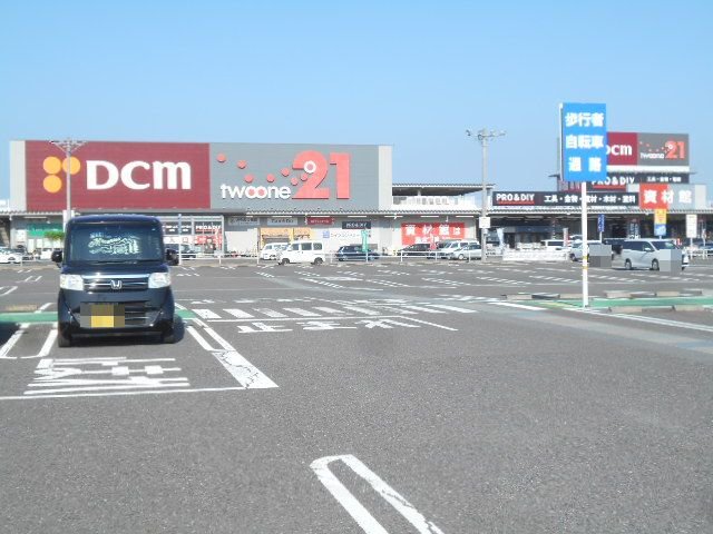 ＤＣＭ２１瑞穂店まで400m