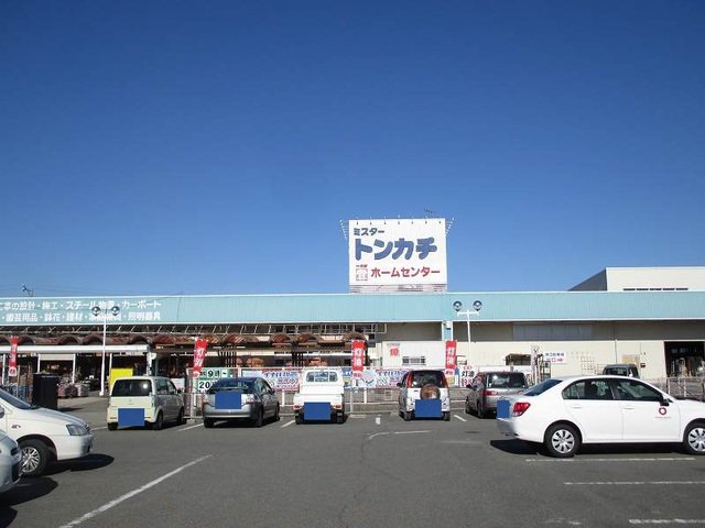 ミスタートンカチまで1900m