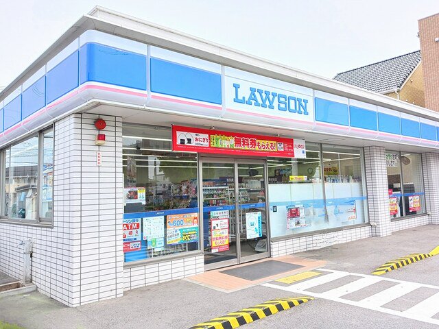 ローソンまで120m