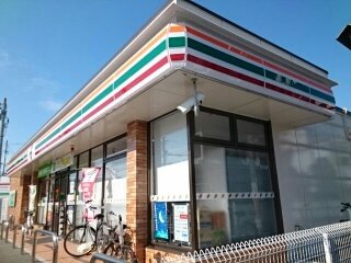 セブンイレブン様まで100m