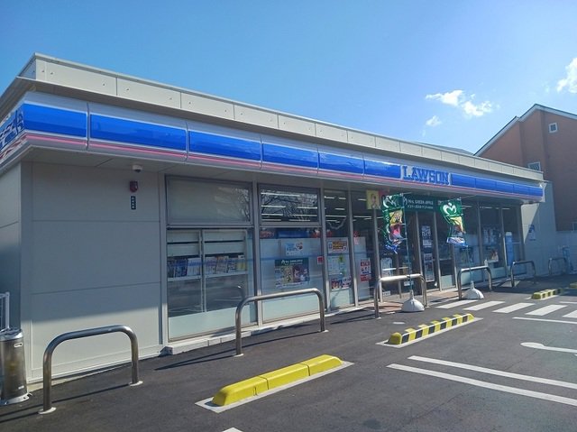 ローソン様まで230m
