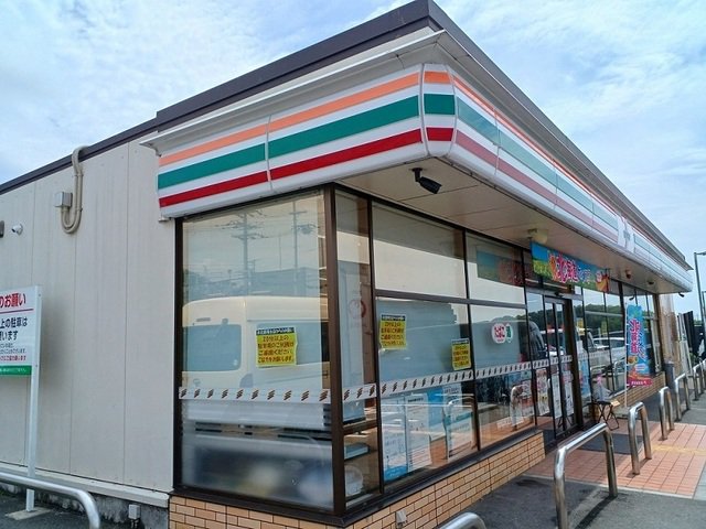 セブンイレブン様まで160m