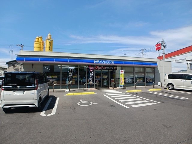 ローソン中央インター東店さんまで190m
