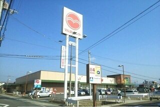 マルヨシセンター木太店さんまで270m