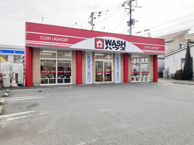 WASHハウス福岡西警察署前店まで140m