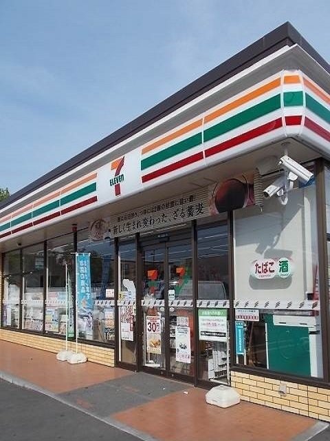 セブンイレブン東松原中央公園前まで550m