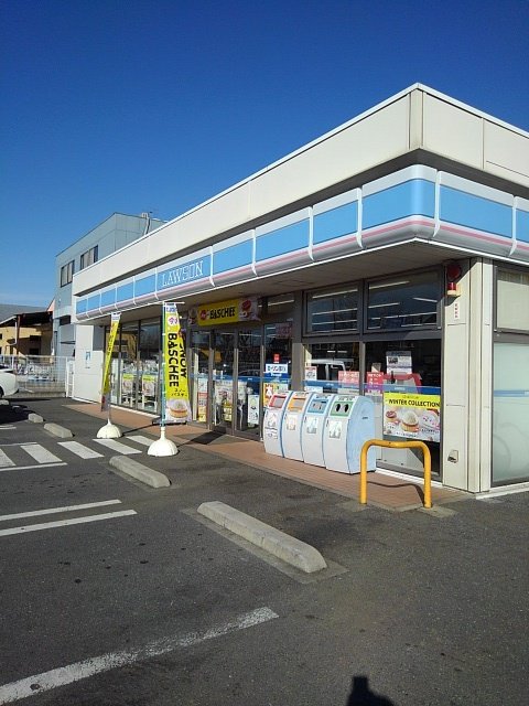 ローソン瑞穂東松原店まで450m