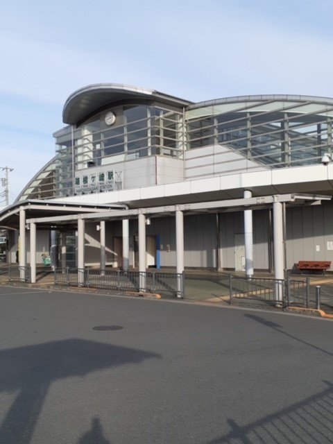 箱根ヶ崎駅まで1190m