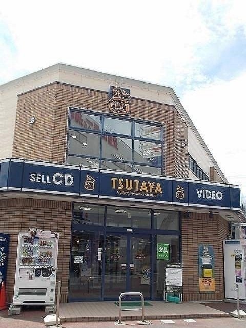 TSUTAYA福生店まで650m