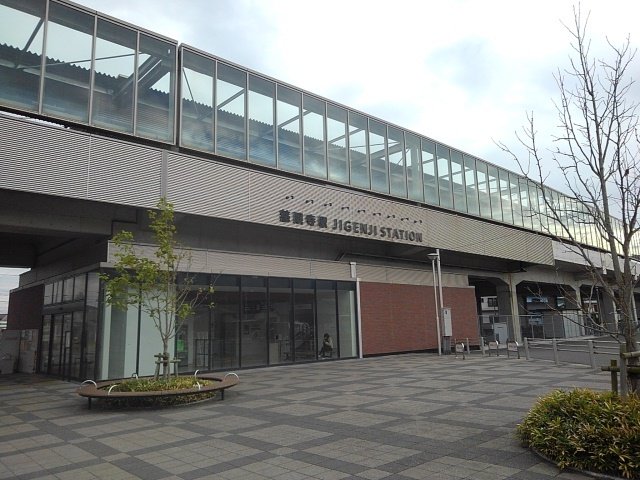 慈眼寺駅まで950m