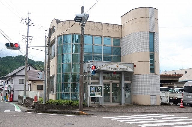 八百津交番まで900m