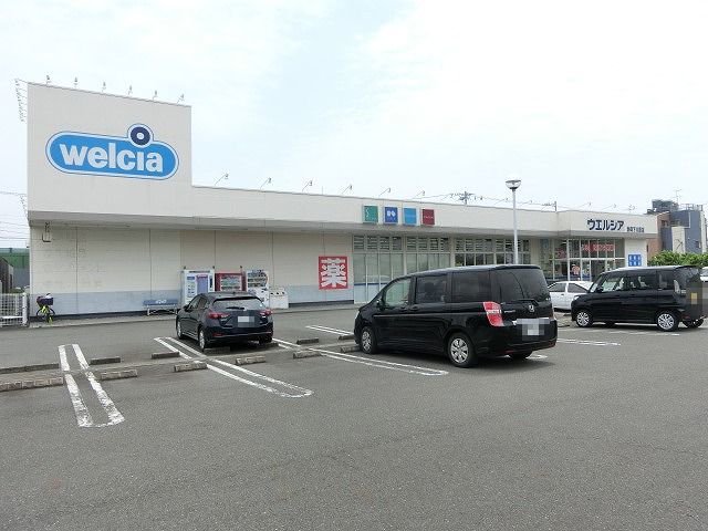 ウエルシア静岡下川原店まで61m