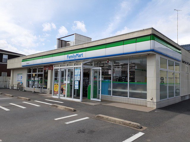 ファミリーマート香取小見川店まで550m