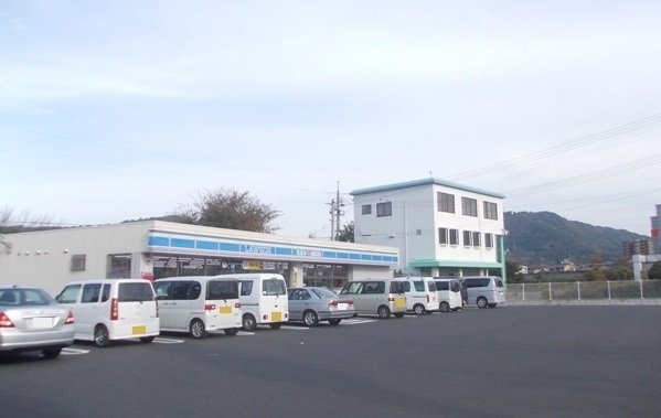 ローソン大田長久南店まで140m