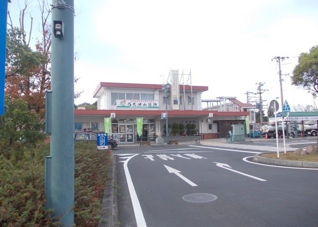 大田市駅まで1400m