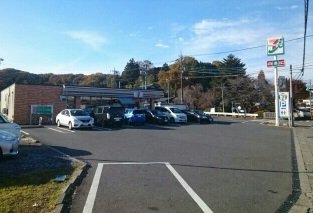 セブンイレブンまで250m