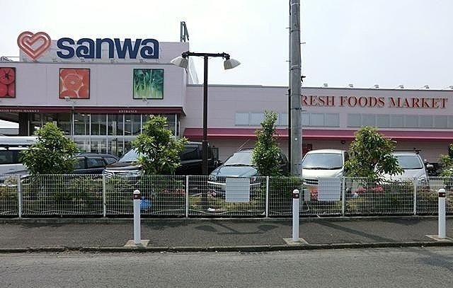 三和番田店まで500m